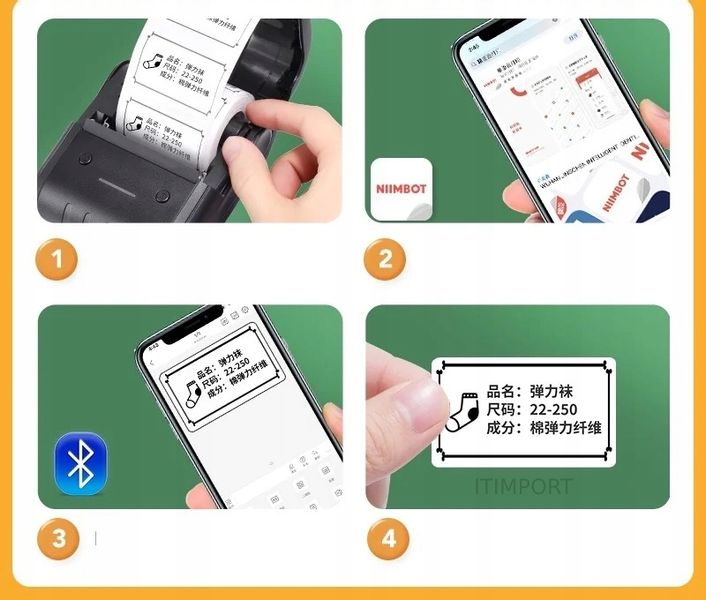 NIIMBOT B203 Drukarka Termiczna NAKLEJKI Bluetooth zdjęcie 8