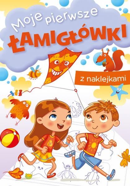 moje pierwsze łamigłówki zdjęcie 1