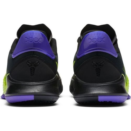 Buty Nike Mamba Fury 47 na Arena.pl