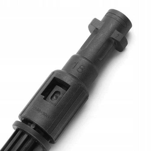 LANCA DYSZA ROTACYJNA DO MYJKI KARCHER K2 - K5 K7 na Arena.pl