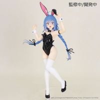 Mushoku Tensei: Jobless Reincarnation Season 2 Vivit - Roxy Migurdia 18 cm