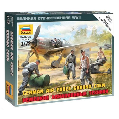 Zvezda German Luftwaffe Groud crew WWII na Arena.pl