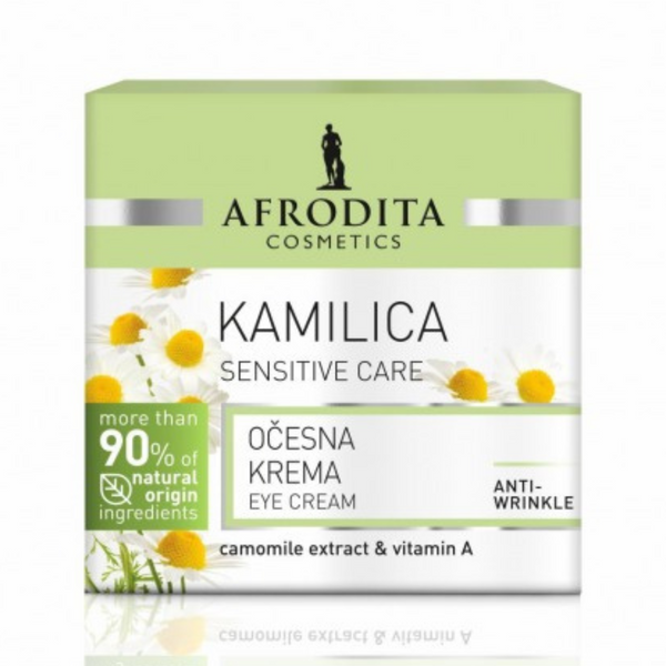 Afrodita Camomile Krem Pod Oczy + 2 Próbki zdjęcie 1