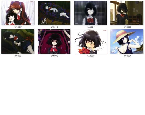 Poduszka Another DO WYBORU na Arena.pl