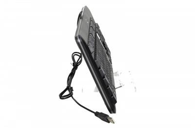 USB Keyboard                  QY776AA na Arena.pl