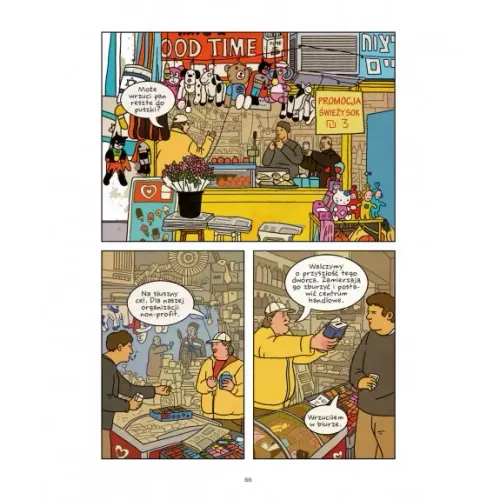 Rany wylotowe na Arena.pl