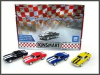 Auto Camaro Z-28 KT5341D p12.  HIPO, cena za 1szt.