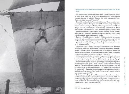 Symbole naszych marzeń na Arena.pl