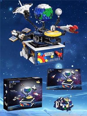 KLOCKI UKŁAD ZIEMIA PLANETA RUCHOMY KOSMOS RAKIETY SAMOLOT LED 554szt 6w1 na Arena.pl