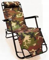 FOTEL WĘDKARSKI LEŻAK OGRODOWY SKŁADANY DUŻY ŁÓŻKO LEŻANKA 178 cm MORO