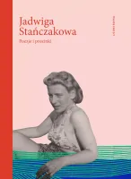 product-compare-61924129