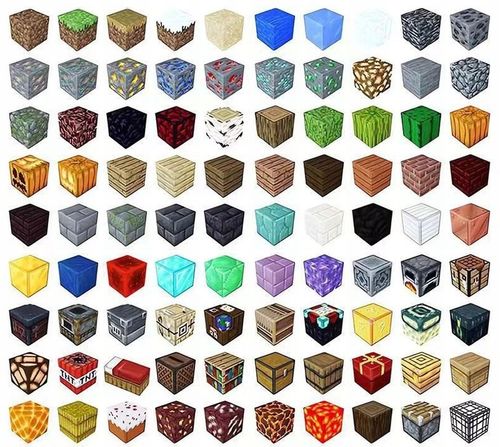 KLOCKI MAGNETYCZNE MINECRAFT KLOCKI SZEŚCIANY 100 KLOCKÓW + 1 FIGURKA MOCNE na Arena.pl