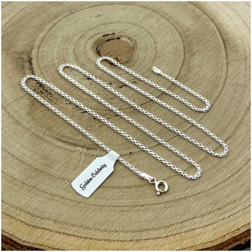 PIĘKNY SREBRNY ŁAŃCUSZEK DAMSKI BISMARK 925 2 MM PREZENT DLA NIEJ + GRAWER na Arena.pl