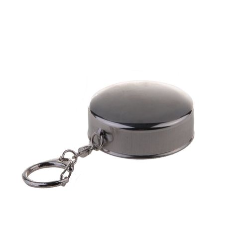 Kieliszek Teleskopowy na Arena.pl