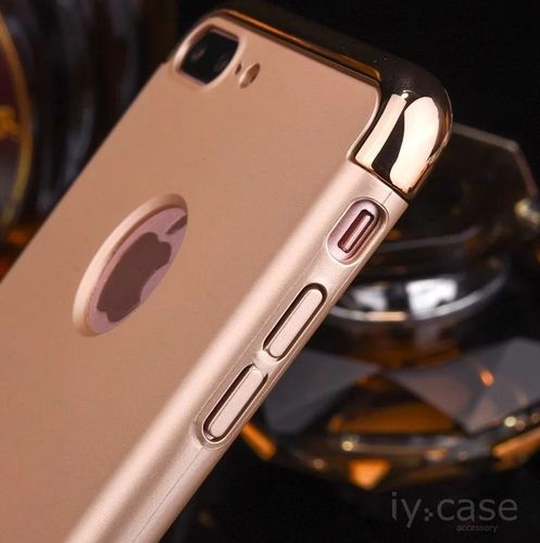 Etui Armor iPhone 7 złoty na Arena.pl