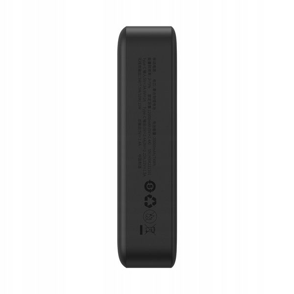 Powerbank Baseus 20000 mAh czarny zdjęcie 7
