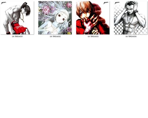 Poduszka kwadratowa The Breaker DO WYBORU na Arena.pl