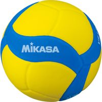 PIŁKA SIATKOWA MIKASA V1.5W