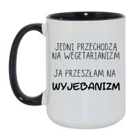 Duży Biało-Czarny 450 ml
