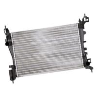 CHŁODNICA CITROEN NEMO 2008 2009 2010 2011