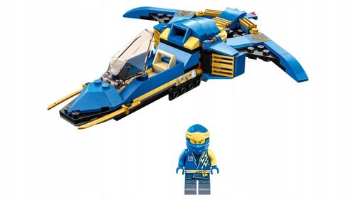 LEGO NINJAGO Odrzutowiec ponaddźwiękowy 71784 na Arena.pl