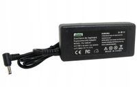 2 x Ładowarka 45W do laptopa ASUS 19V 2,37A wtyk 4,0x1,35mm