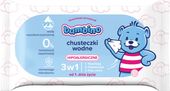BAMBINO Chusteczki wodne 3w1 hipoalergiczne  1 x 57 szt