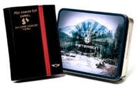 Portfel z własnym grawerem SUPER SZWAGIER skóra