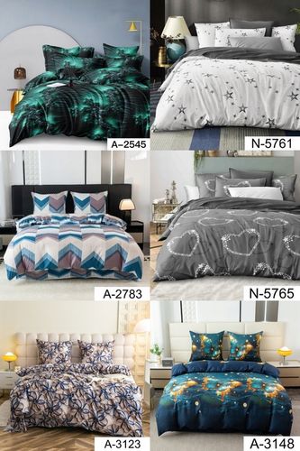 KOMPLET POŚCIEL 160x200 +2 POSZEWKI + PRZEŚCIERADŁO SUPER JAKOŚĆ DUŻY WYBÓR na Arena.pl