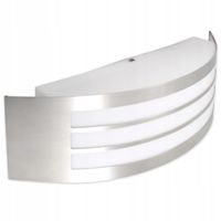 2 x Kinkiet zewnętrzny lampa ogrodowa zewnętrzna elewacyjna ścienna E27 LED