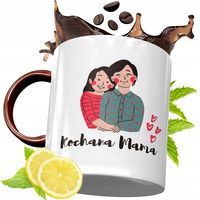 Kubek Bordowy Dla Mamy Na Urodziny Prezent