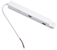 Wpinka do zasilacza zewnętrznego Track Magnetic AZ4676 biała