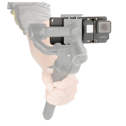 ADAPTER GIMBALA FEIYU VIMBLE 2 DO GOPRO HERO 4 5 na Arena.pl