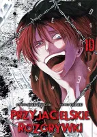 Shounen manga tajemnicza psychologiczna - Przyjacielskie rozgrywki Tom 10