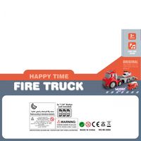 DUZY ZESTAW ZABAWKOWY  LAWETA STRAŻY POŻARNEJ DZWIEKI