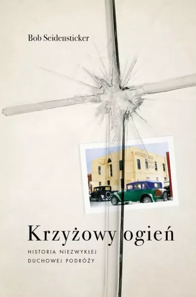 Krzyżowy ogień zdjęcie 1
