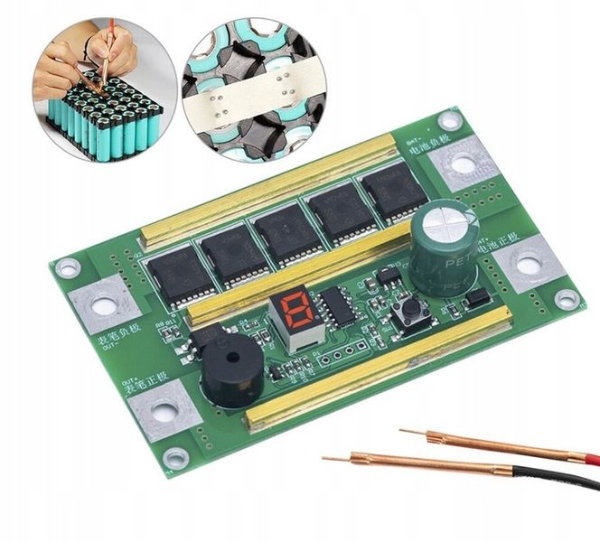 Zgrzewarka punktowa spawarka do ogniw 18650 DIY zdjęcie 9