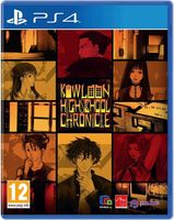 Kowloon High-School Chronicle PlayStation 4 (PS4) pudełkowa