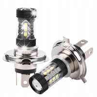 2X ŻARÓWKA ŻARÓWKI SAMOCHODOWA LED H4 12-24V 80W 6000K-7000K 950 LM BIAŁY