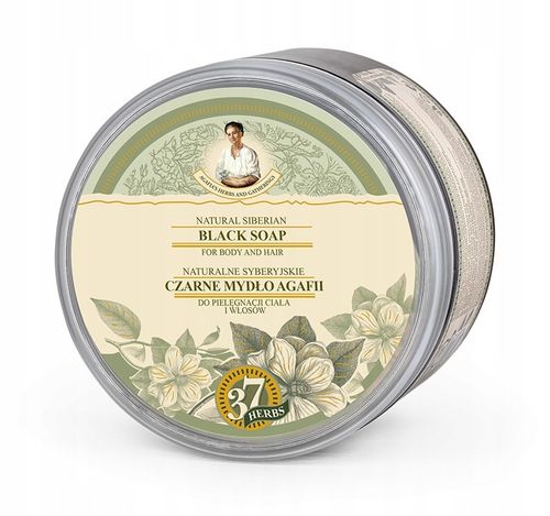 BABUSZKA Mydło do ciała i włosów czarne naturalne 500 ml CZARNE MYDŁO na Arena.pl