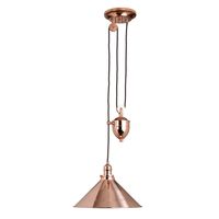 Sypialniana lampa wisząca Provence PV-P-CPR Elstead metal miedziany