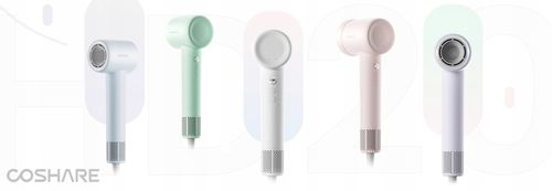 Mocna Suszarka do Włosów COSHARE EssenceRing SuperFlowSE Jonizacja 1300W na Arena.pl