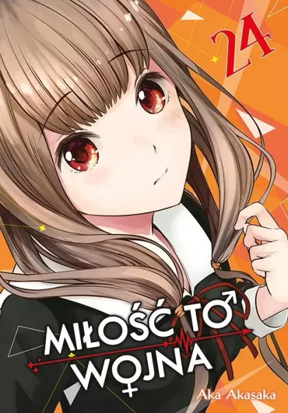 KAGUYA-SAMA Miłość to wojna. Tom 24 zdjęcie 1
