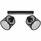 BASKET 2 Lampa sufitowo-ścienna - Industrialna, metalowa, 2xE27
