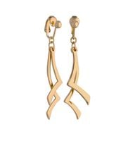 klipsy abstrakcja l (e10158au)