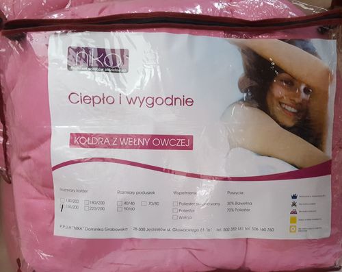 Kołdra wełniana 155x200 NIKA na Arena.pl
