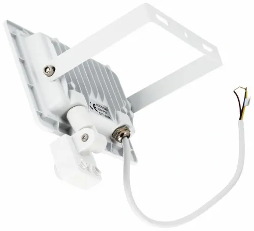 Naświetlacz LED SLIM 30W halogen czujnik ruchu zmierzchu reflektor halogen na Arena.pl