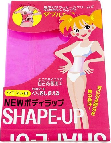 Pas wyszczuplający Shape-UP na Arena.pl