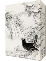 Obraz 20x30cm Eastern Rook, Kashu Japoński Vintage do Salonu