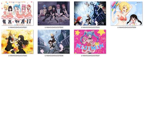 Poduszka Mahou Shoujo Site DO WYBORU na Arena.pl